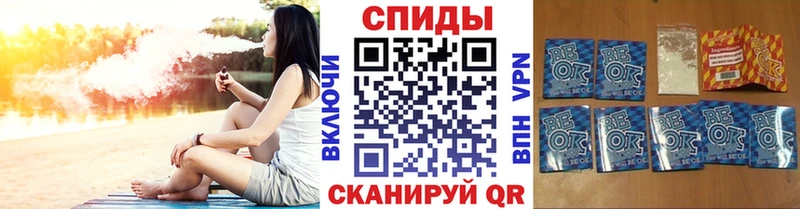 МЕГА вход купить Жигулёвск Бутират Butirat