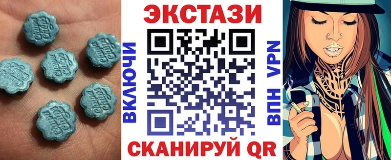 купить закладку Жигулёвск ЭКСТАЗИ Punisher