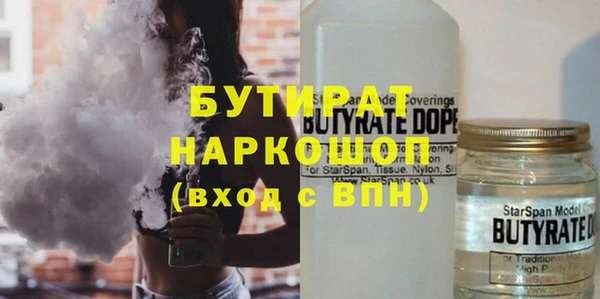 гашик Алексеевка