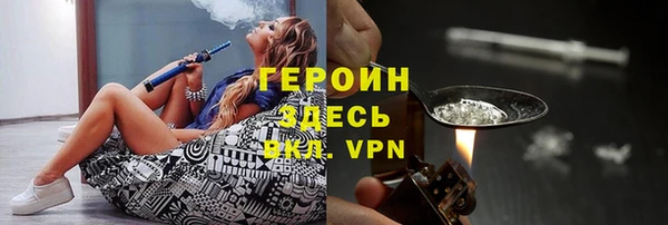 гашик Алексеевка