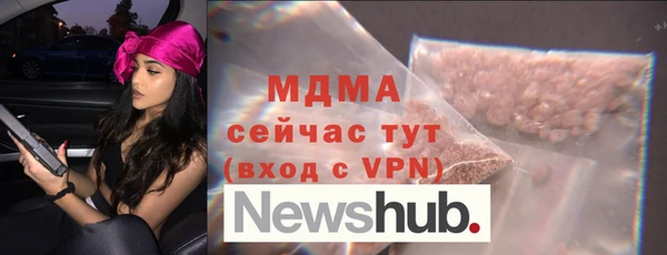 твердый Алексин