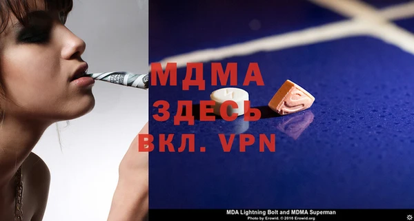 a pvp Козловка