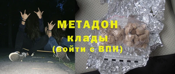гашик Алексеевка