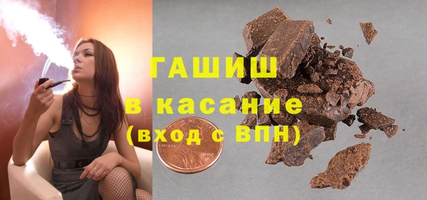 твердый Алексин
