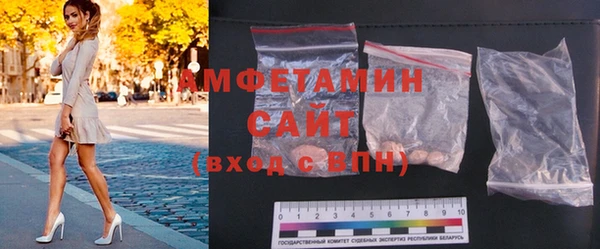гидра Алзамай