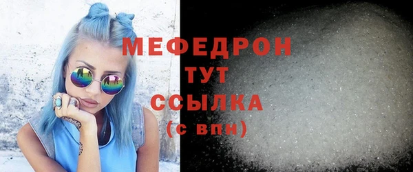 гидра Козельск