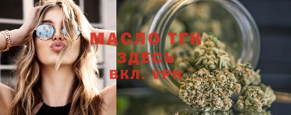 гидра Алзамай